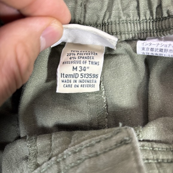 LL Bean Explorer Ripstop Pants Medium Black Drawstring‎ Stretch Hiking Gorpcore - Picture 3 of 10